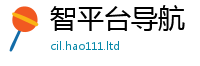 777788888888管家婆所香港资料免费长期公开